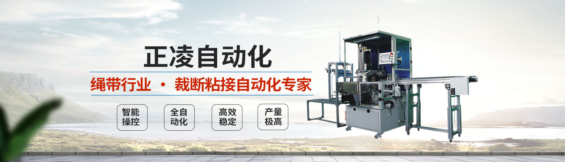 食品包裝袋定制