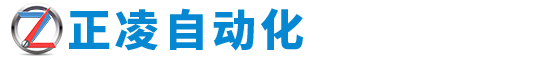 復合包裝