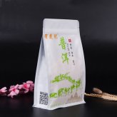 真空袋裝茶葉怎么保存